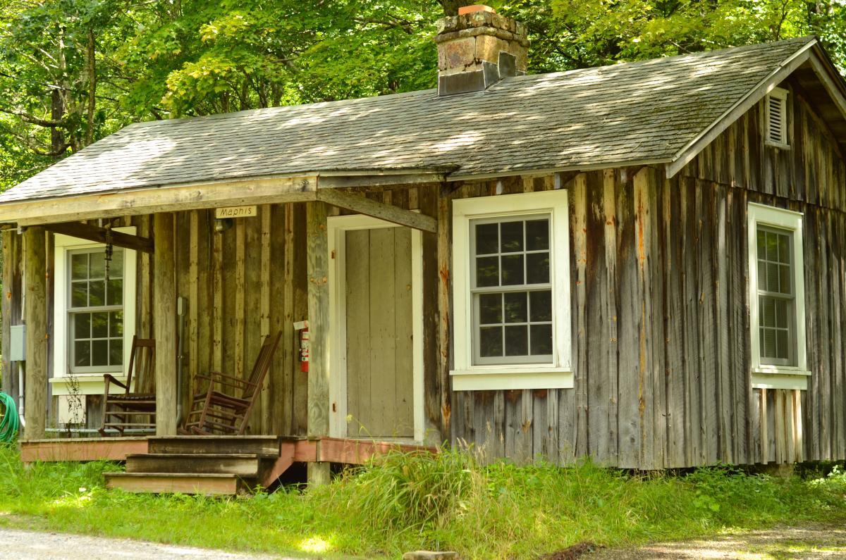 Cottages and dormitories at MLBS